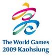 Kaohsiung 2009